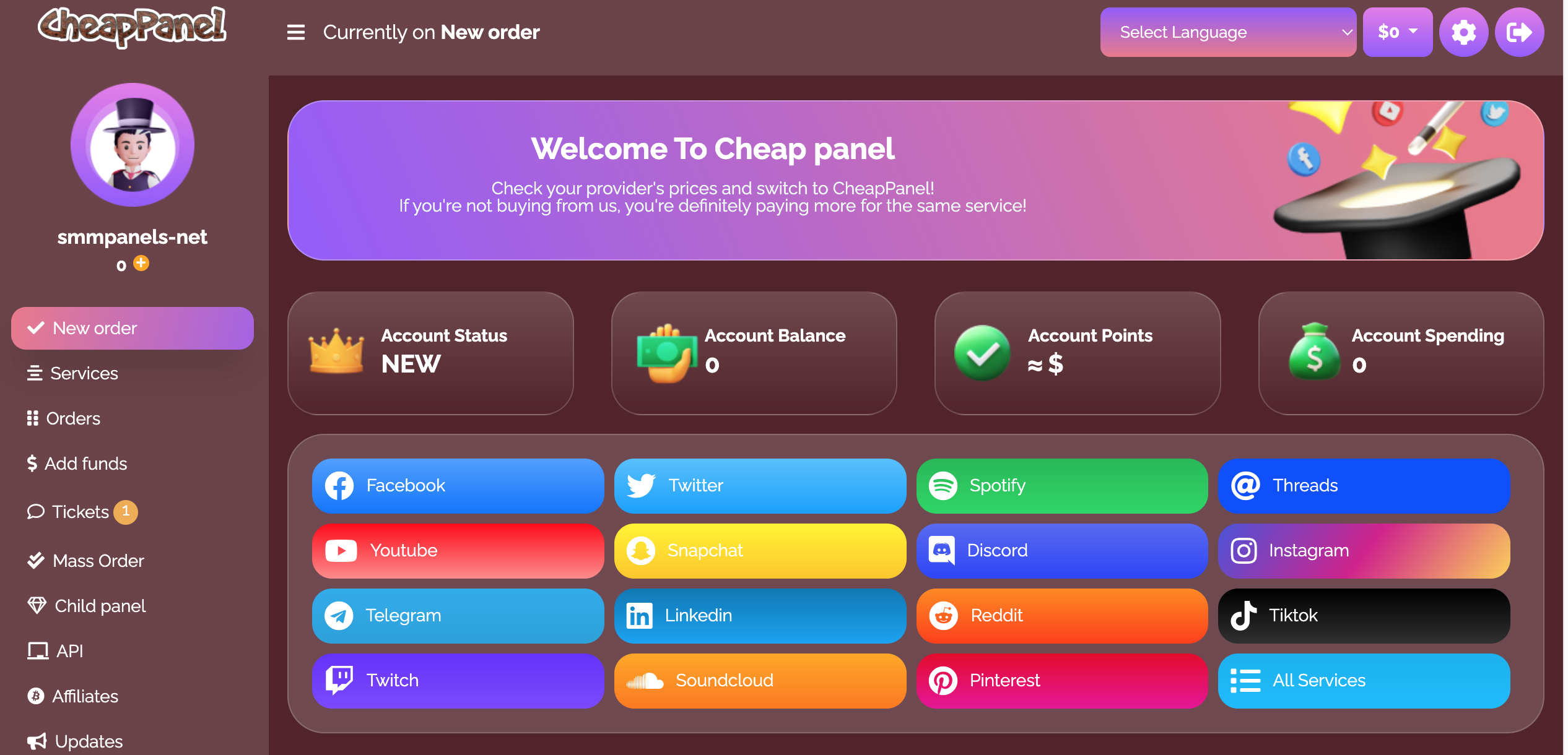 CheapPanel.com thumbnail